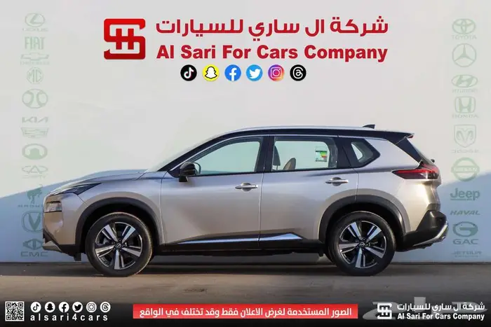 نيسان اكستريل SL دبل 2023 ذهبى لونين 15