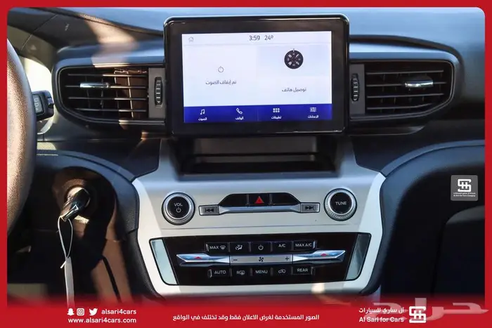 فورد اكسبلور ستاندر دبل 2022 3