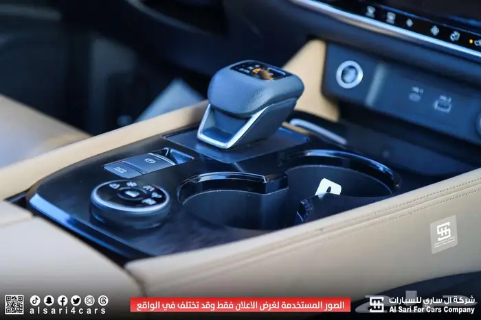 نيسان اكستريل SL دبل 2023 ذهبى لونين 20