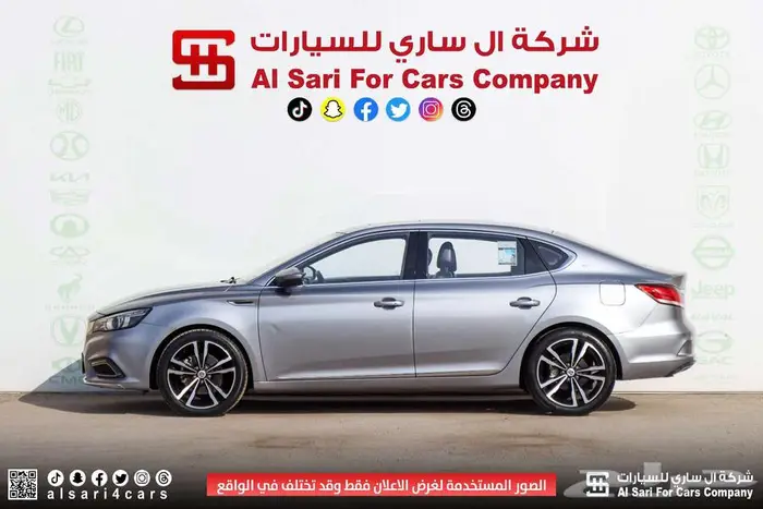 ام جي MG 6 لاكجري 2021 5