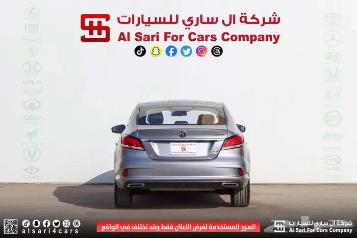 ام جي MG 6 لاكجري 2021 4