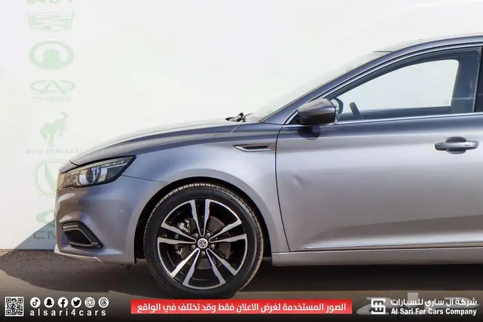 ام جي MG 6 لاكجري 2021 8
