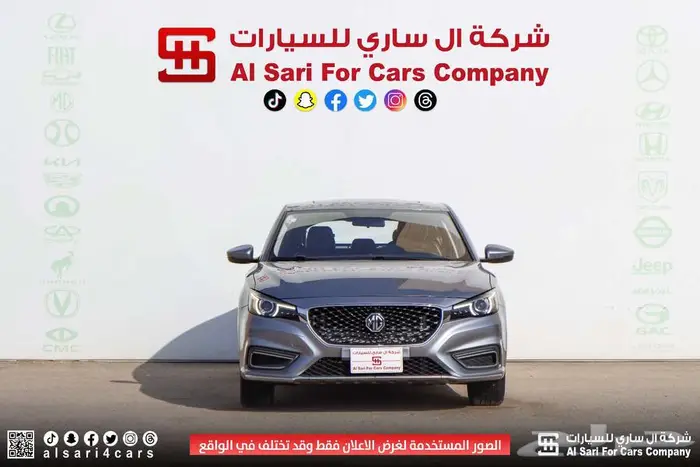 ام جي MG 6 لاكجري 2021 0