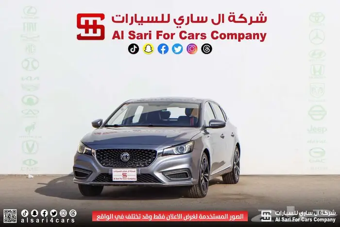 ام جي MG 6 لاكجري 2021 11