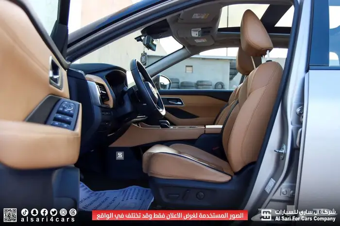 نيسان اكستريل SL دبل 2023 ذهبى لونين 28
