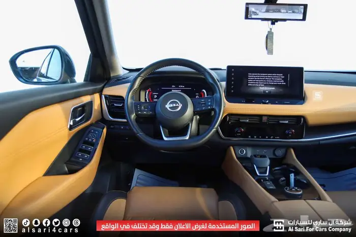 نيسان اكستريل SL دبل 2023 ذهبى لونين 24