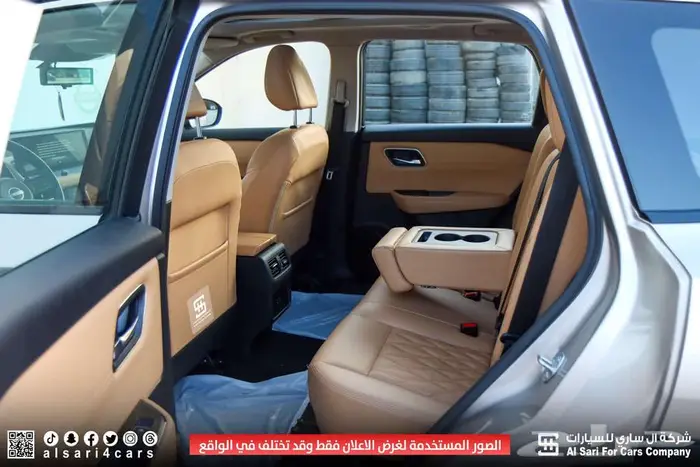 نيسان اكستريل SL دبل 2023 ذهبى لونين 31