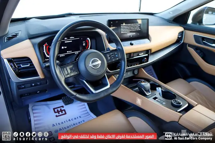 نيسان اكستريل SL دبل 2023 ذهبى لونين 32