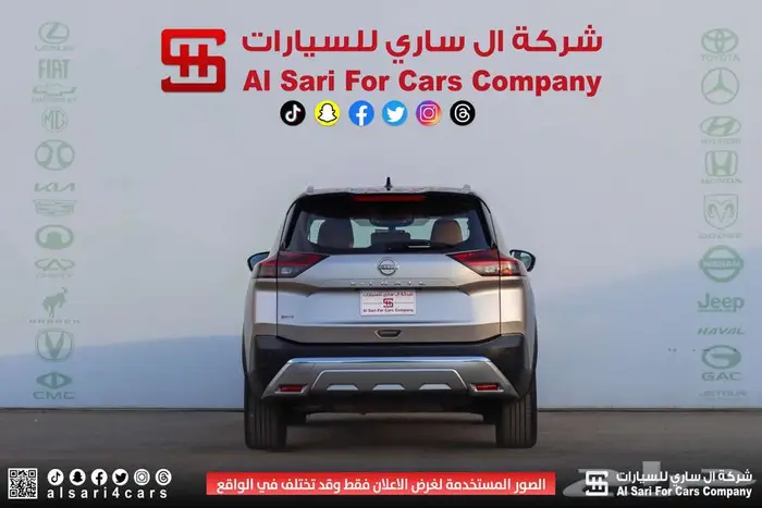 نيسان اكستريل SL دبل 2023 ذهبى لونين 1