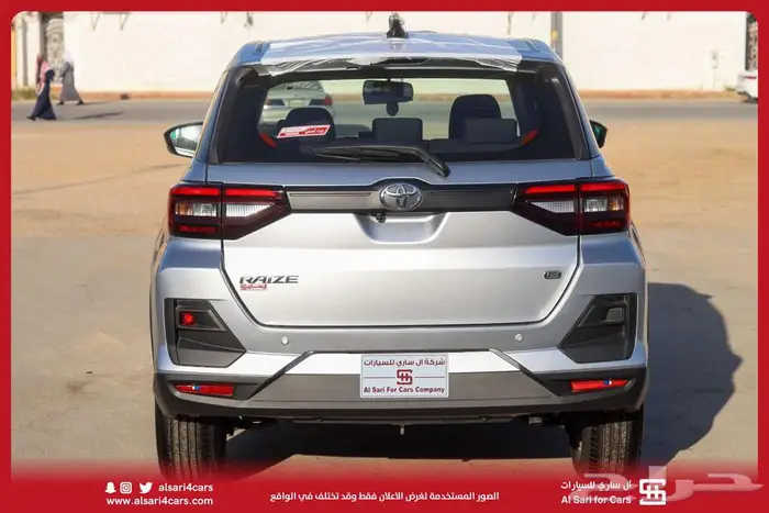 تويوتا رايز XLE 2024 8