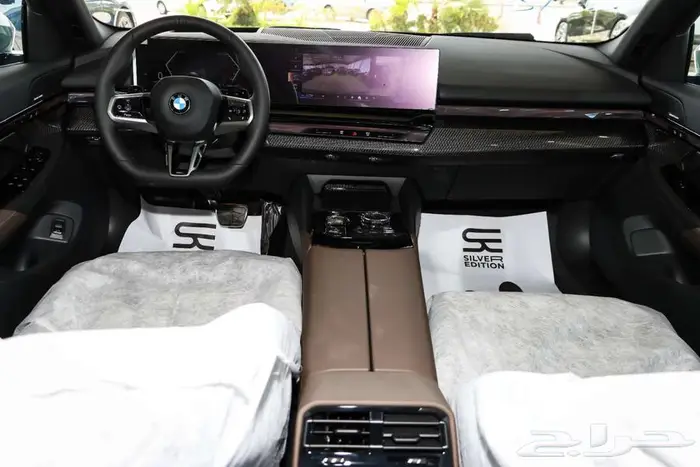 BMW 520 2026 ام كت لون اسمنتي 7