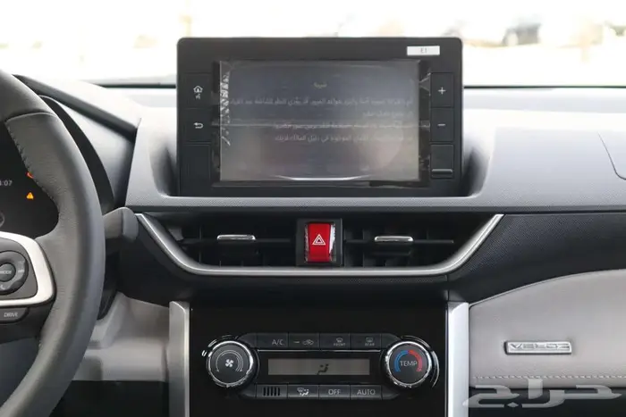 تويوتا فيلوز 1.5 GLX بنزين 2025 سعودي اقل هامش ربح1.8 26