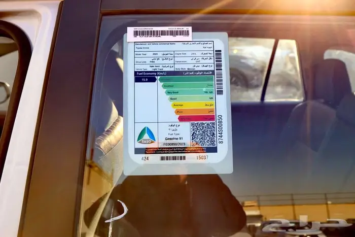 تويوتا انوفا بنزينGLموديل 2024 4