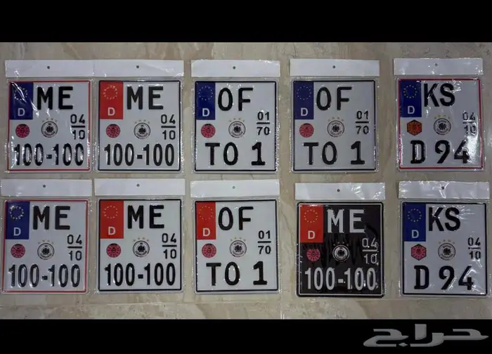 لوحات المانية جيتي gt250 x7 0