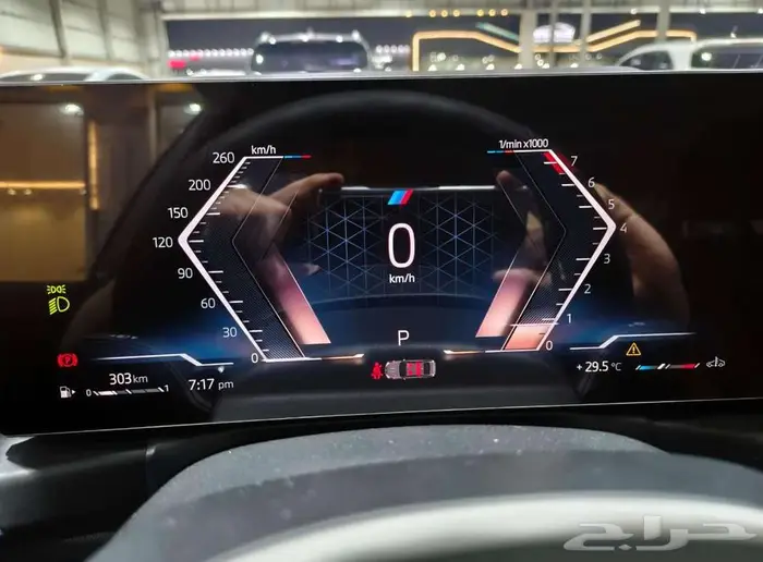 BMW 320i m kit 2024 8