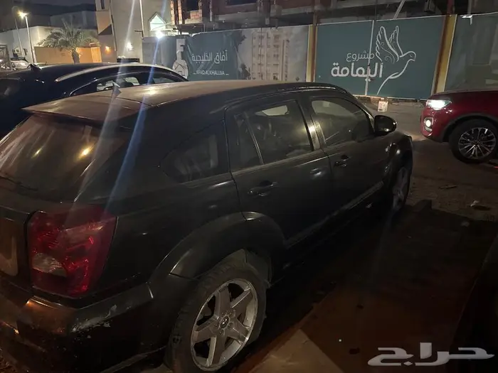 دوج كاليبر 1