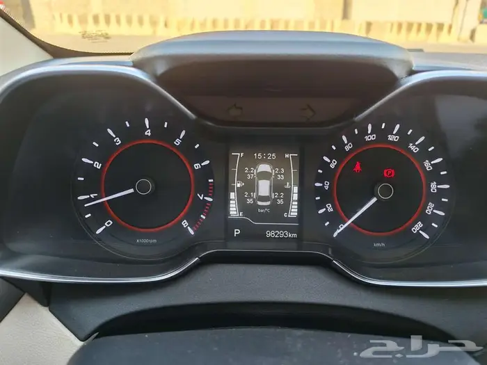 للبيع شيري اريزو5 7