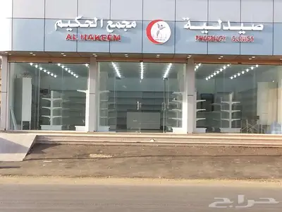 عمارة للإيجار او الاستثمار index