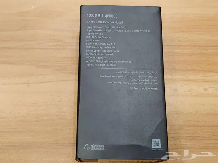سامسونج جالكسي نوت 9 مع نظارة VR و اكسسوارات أصلية 1