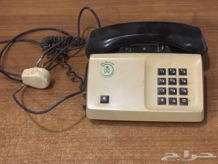 تليفون اريكسون الهاتف السعودي سنه 1985 ميلادي 0