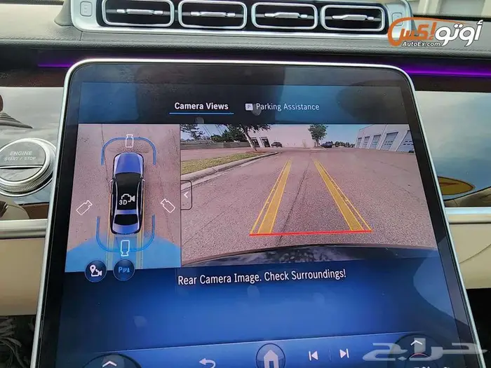 2025 مرسيدس S 580e 2