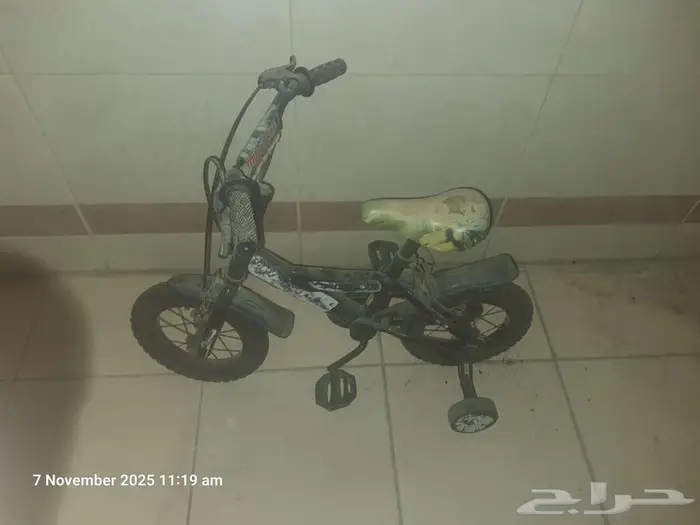 سيكل واسكوتر 1