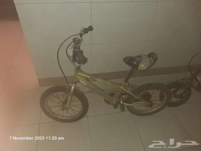 سيكل واسكوتر 2