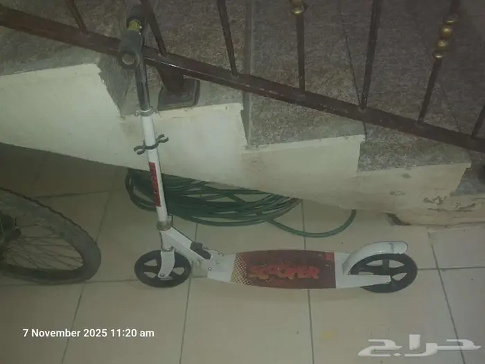 سيكل واسكوتر 3