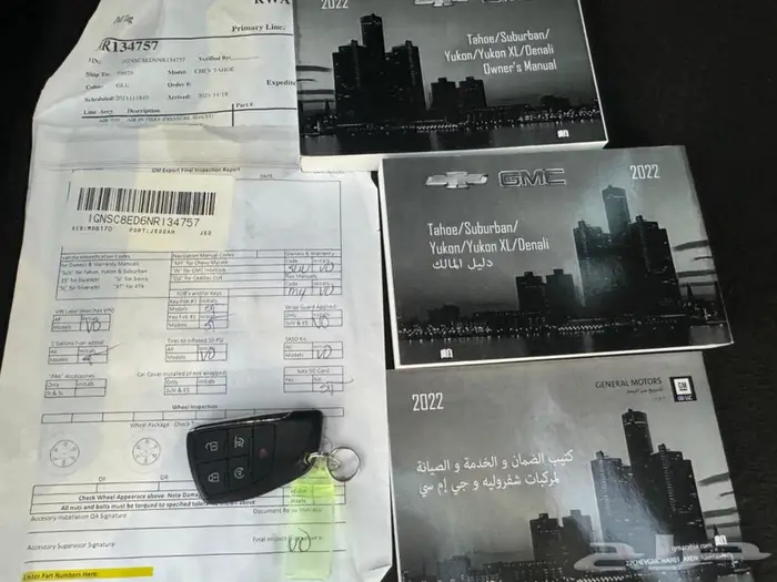 تاهو 2022 سعودي الجميح 16