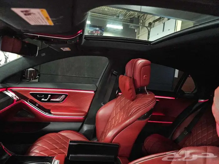 2023 Mercedes-Benz S 580 4MATIC 11