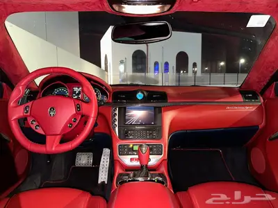 مازيراتي جران توريزمو اس 2016 index