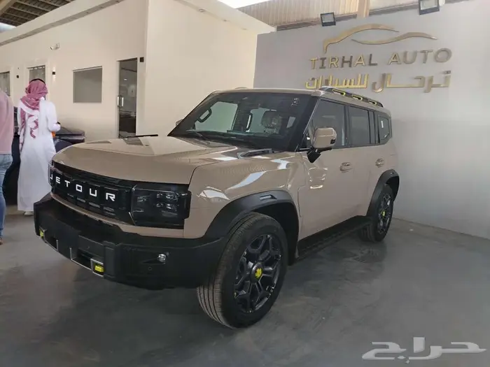 جيتور T2 لاكجرى موديل 2026 2