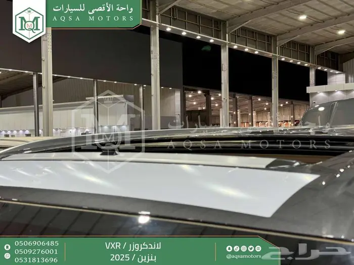 لاندكروزر في اكس ار فل رمادي بنزين 2025 خصومات نهاية السنه 7