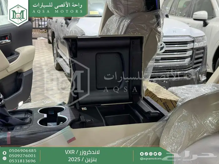 لاندكروزر في اكس ار فل رمادي بنزين 2025 خصومات نهاية السنه 19