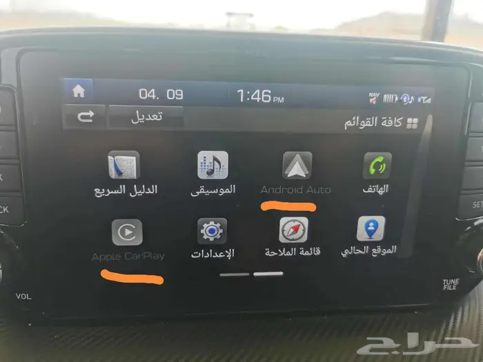 توسان 2019 بودي بلد اعلي مواصفات سعودي 26