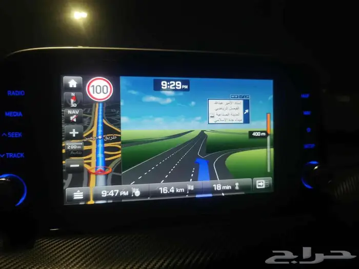 توسان 2019 بودي بلد اعلي مواصفات سعودي 27