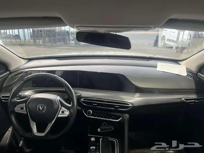 شانجان ايدو بلس 2022 فل كامل 7