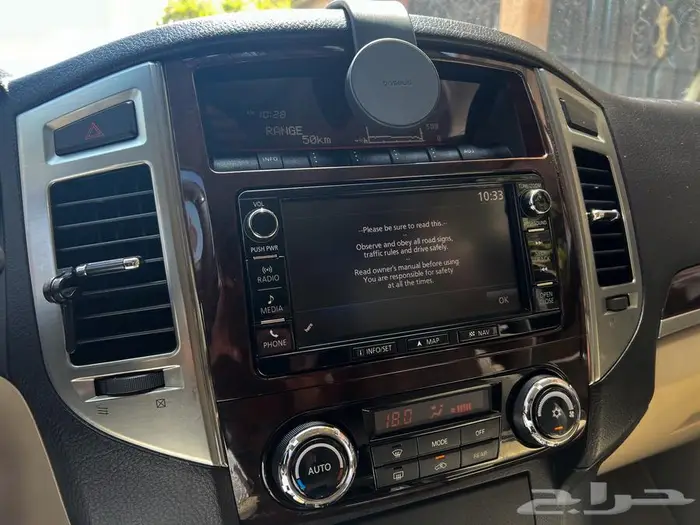 للبيع  متسوبيشي باجيرو 2017 فل العلامة الذهبية ممشى قليل 8