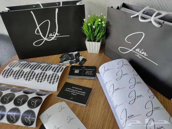 مطبعة ... طباعة بكج عباية ..طباعة أكياس 8