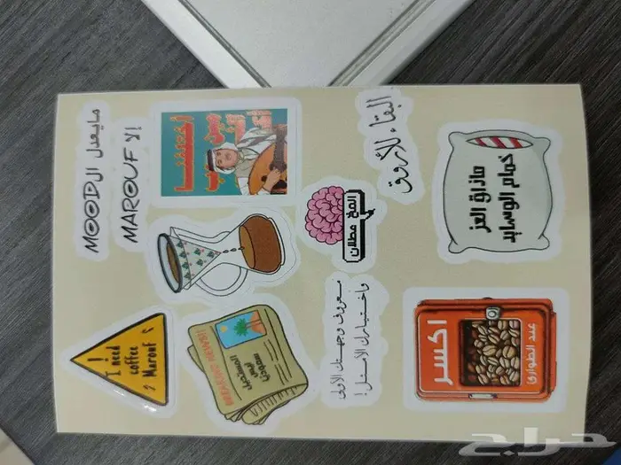 مطبعة ... طباعة بكج عباية ..طباعة أكياس 3