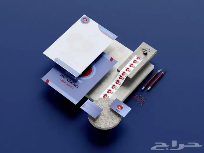 مصمم لوقو منيو بروفايل جرافيك هويه ثري دي 12