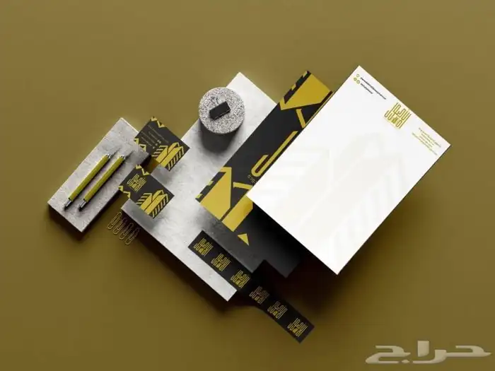 مصمم لوقو منيو بروفايل جرافيك هويه ثري دي 11