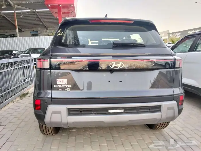 كريتا 2026_سمارت _كومفورت 1