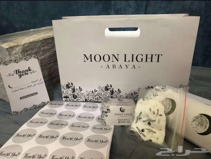 مطبعة ... طباعة بكج عباية ..طباعة أكياس 9