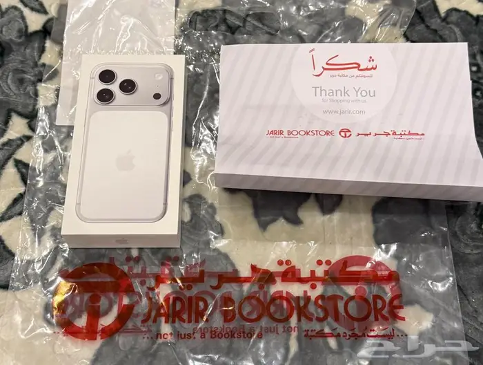 للبيع ايفون 17 برو 1 تيرا 0