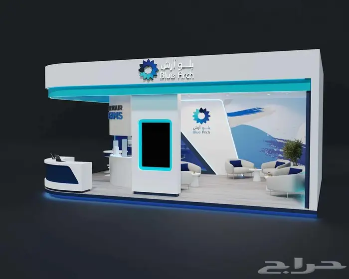 تصميم و تنفيذ بوثات المعارض والفعليات مصنع متخصص تواصل معنا 7