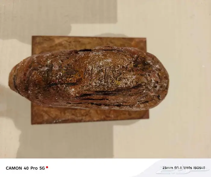 مجسم جبل الفيل مقاس 30سم 0