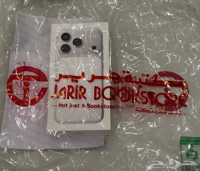 ايفون 17 برو 1 تيرا فضي 0