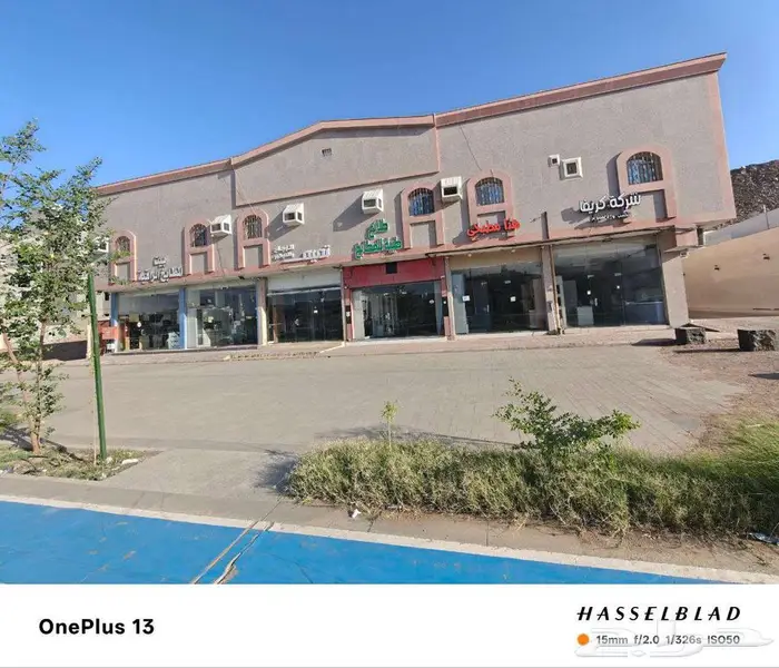 6 محلات للايجار على شارع الامام مسلم 1