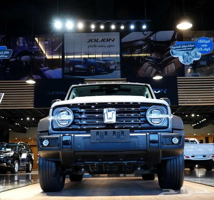 جريت وول تانك 300 فل كامل 2025 عروض حصريه 0